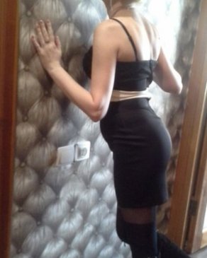 ГАЛЯ 2000 экспресс, 50