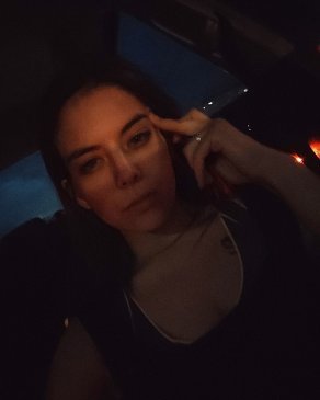 Кристина, 41