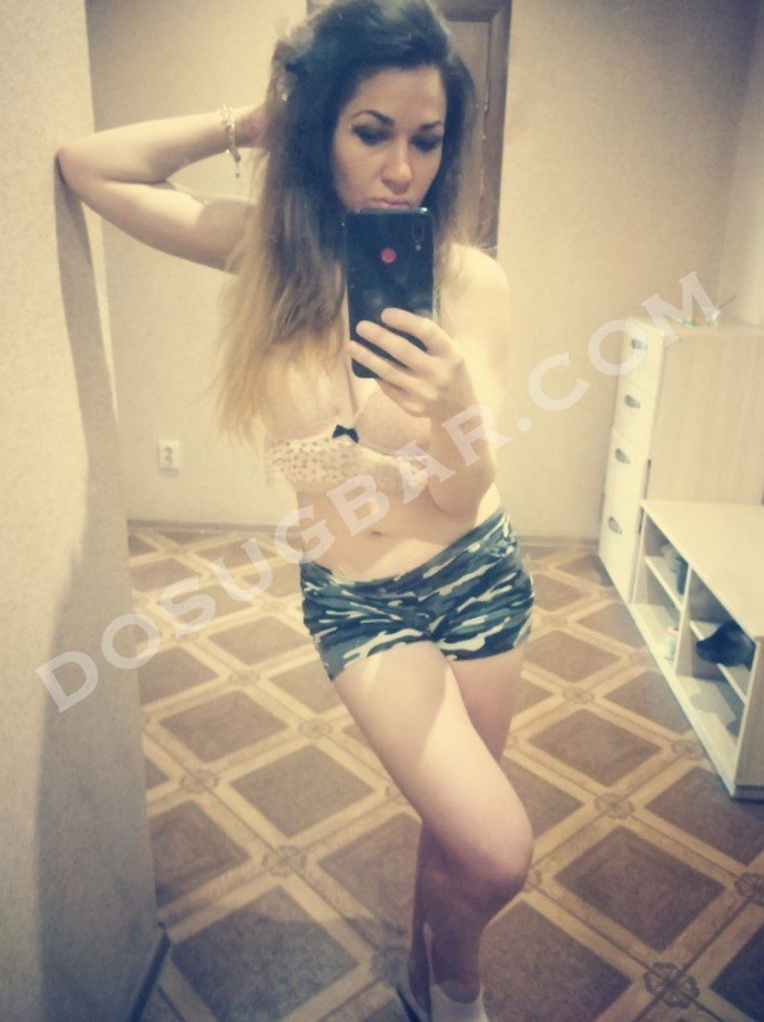 ВЕРОНИКА, 41