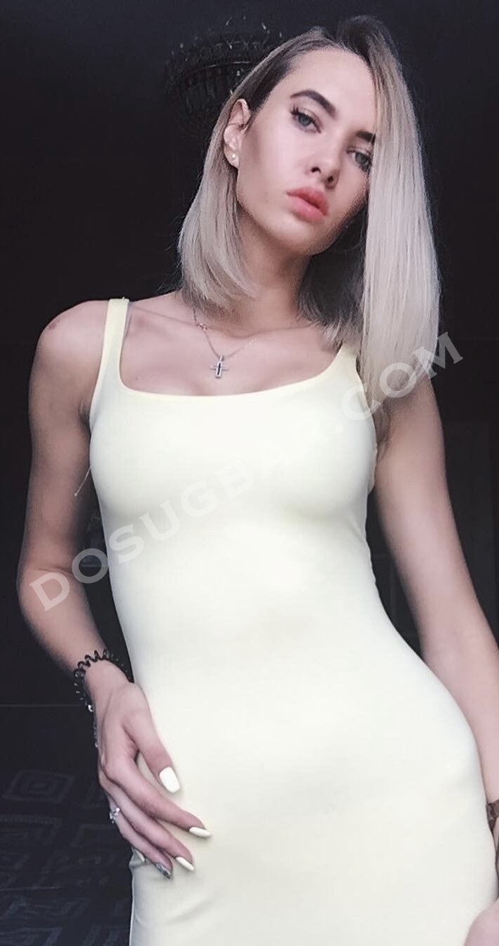 Виктория, 34