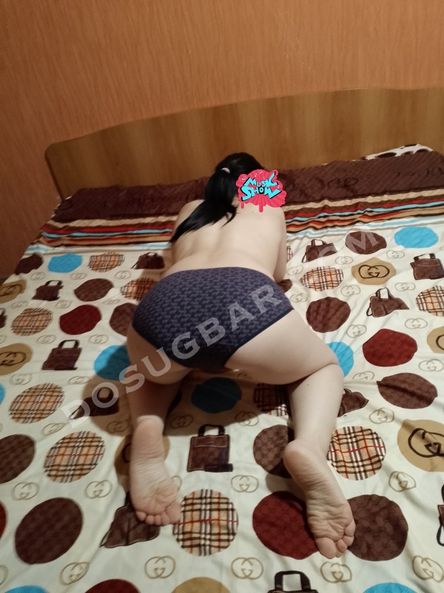 Кристина, 34