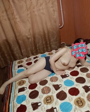 Кристина, 34