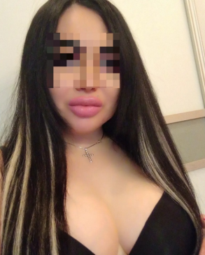 МЕТИСОЧКА ВИРТ, 30