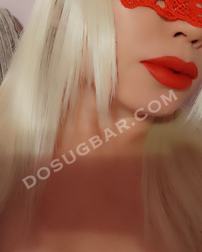 Ольга ВИРТ, 37