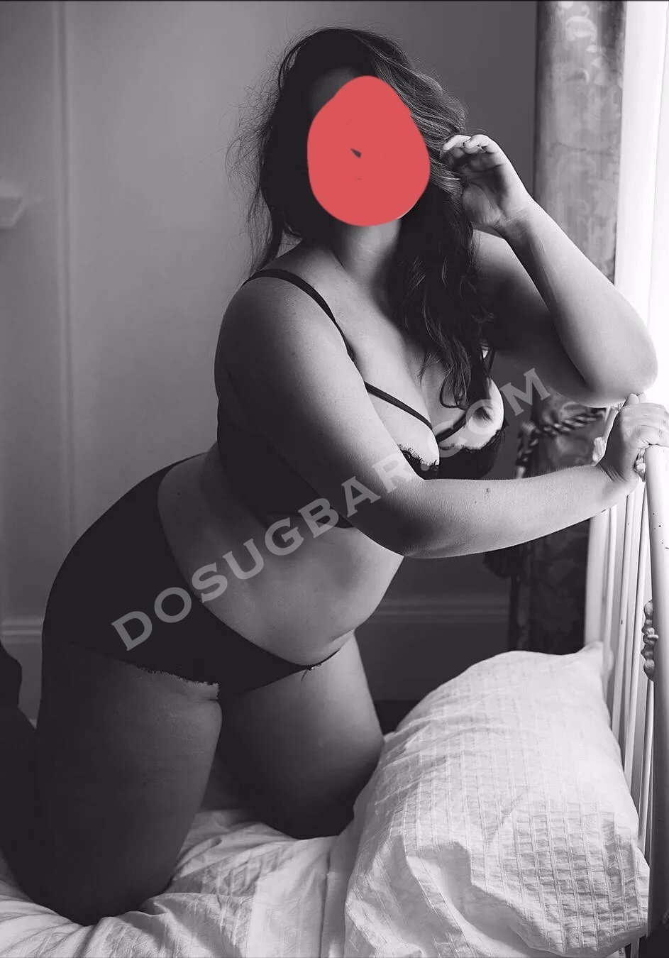 Светлана, 45