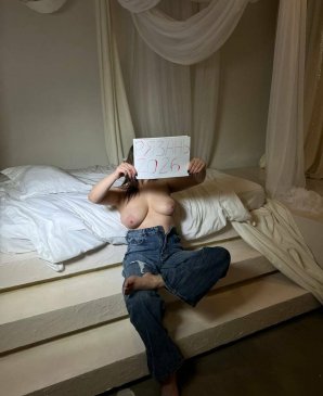 Куни в подарок 🎁, 26