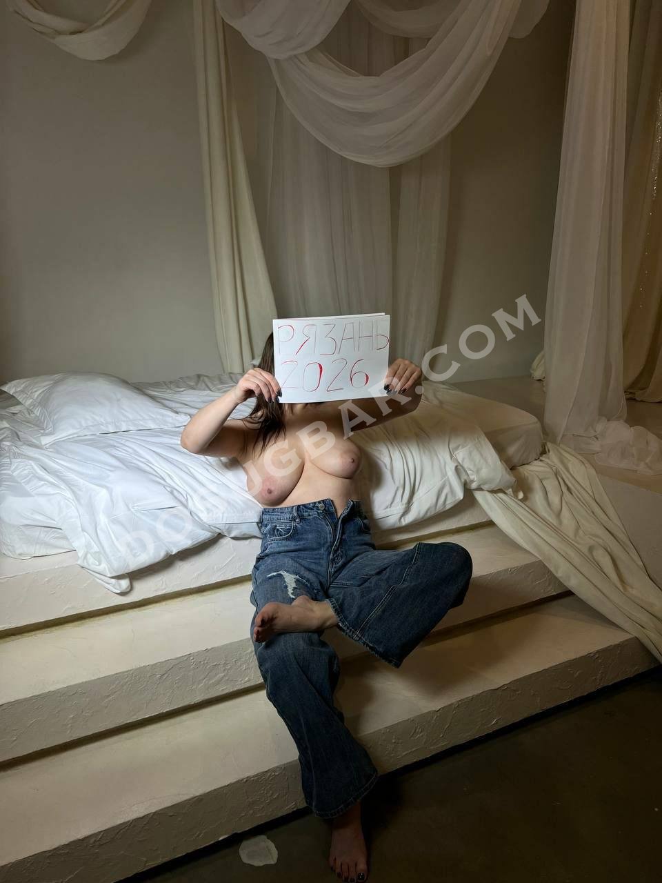 Куни в подарок 🎁, 26